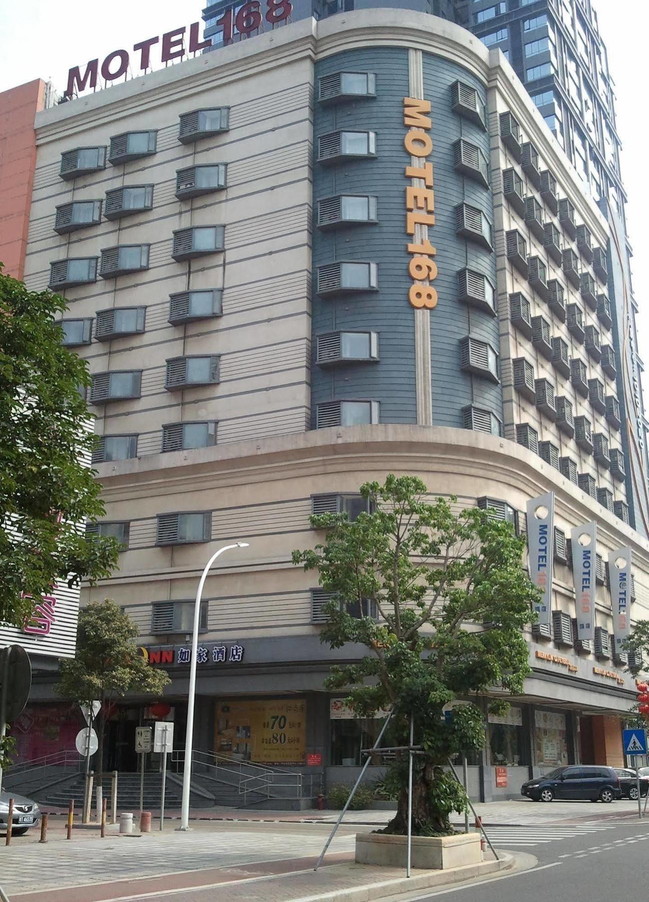 Homeinns Hotel Huệ Châu Ngoại thất bức ảnh
