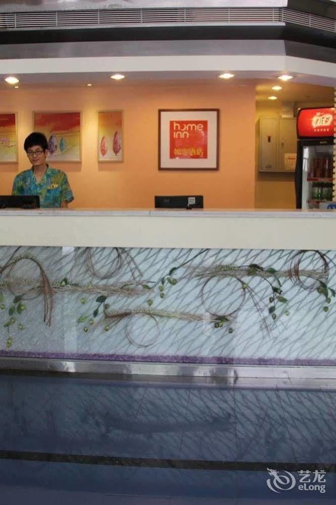 Homeinns Hotel Huệ Châu Ngoại thất bức ảnh