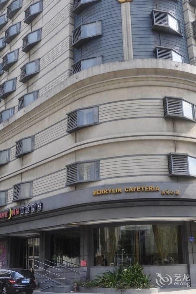 Homeinns Hotel Huệ Châu Ngoại thất bức ảnh