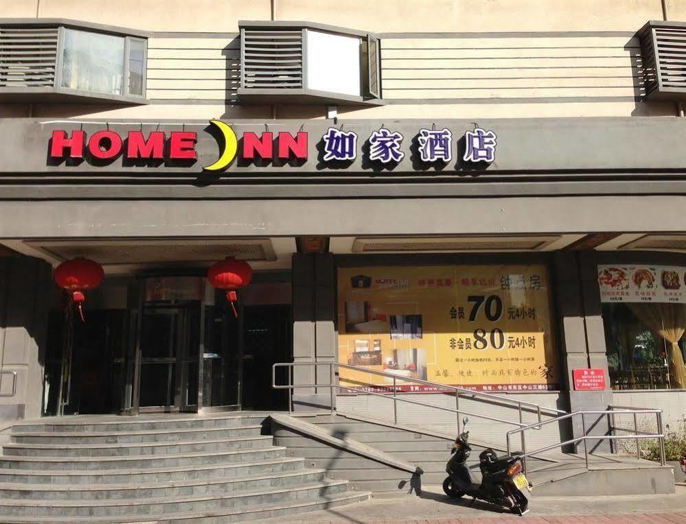 Homeinns Hotel Huệ Châu Ngoại thất bức ảnh
